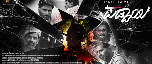 Paddayi movie